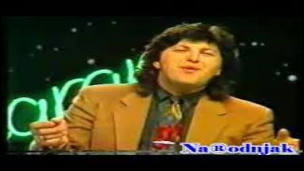 Класика !!! Serif Konjevic - Vrati Se I Vrati Mir Srcu Mom - Аудио 1979 (bg,sub)
