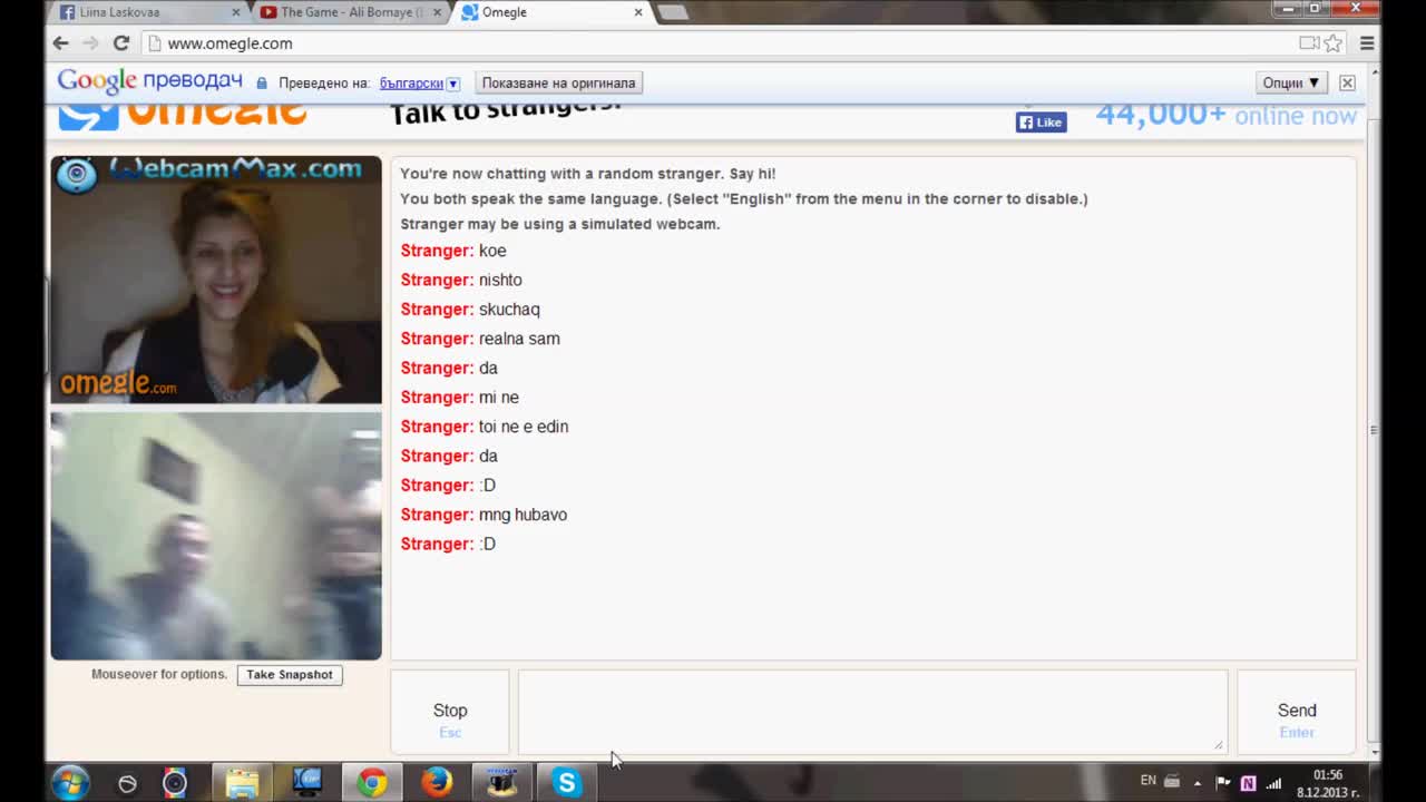 Lazar Angelov на живо в Omegle.com