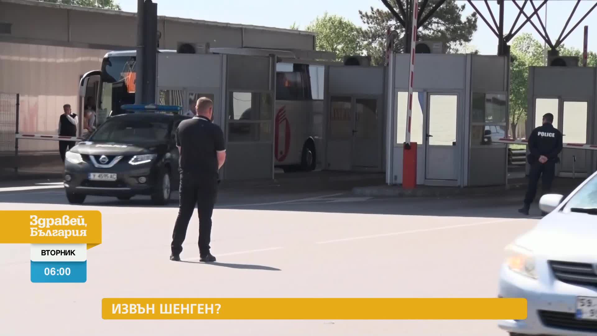 В „Здравей, България” на 16 април очаквайте