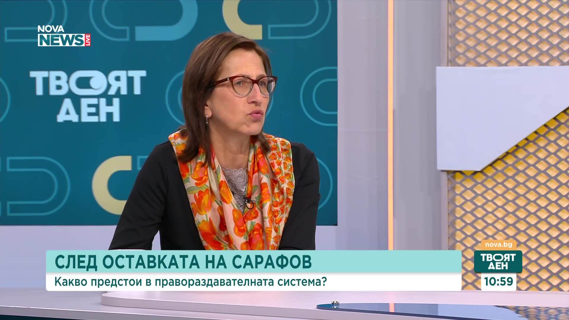 Политически промени и липса на съдебна реформа