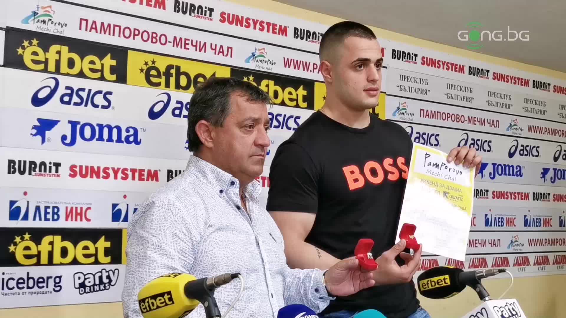 Карлос Насар и Иван Иванов с награди за Спортист и Треньор номер 1 за април