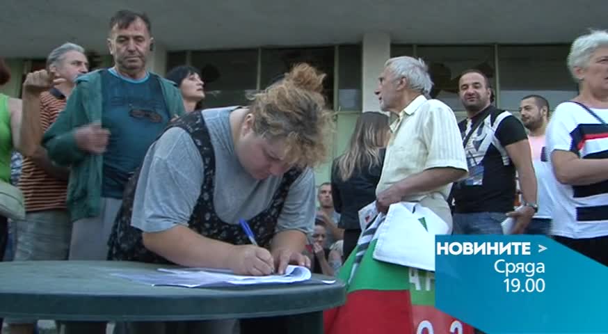 В централната емисия на Новините на Нова за 18 юни очаквайте