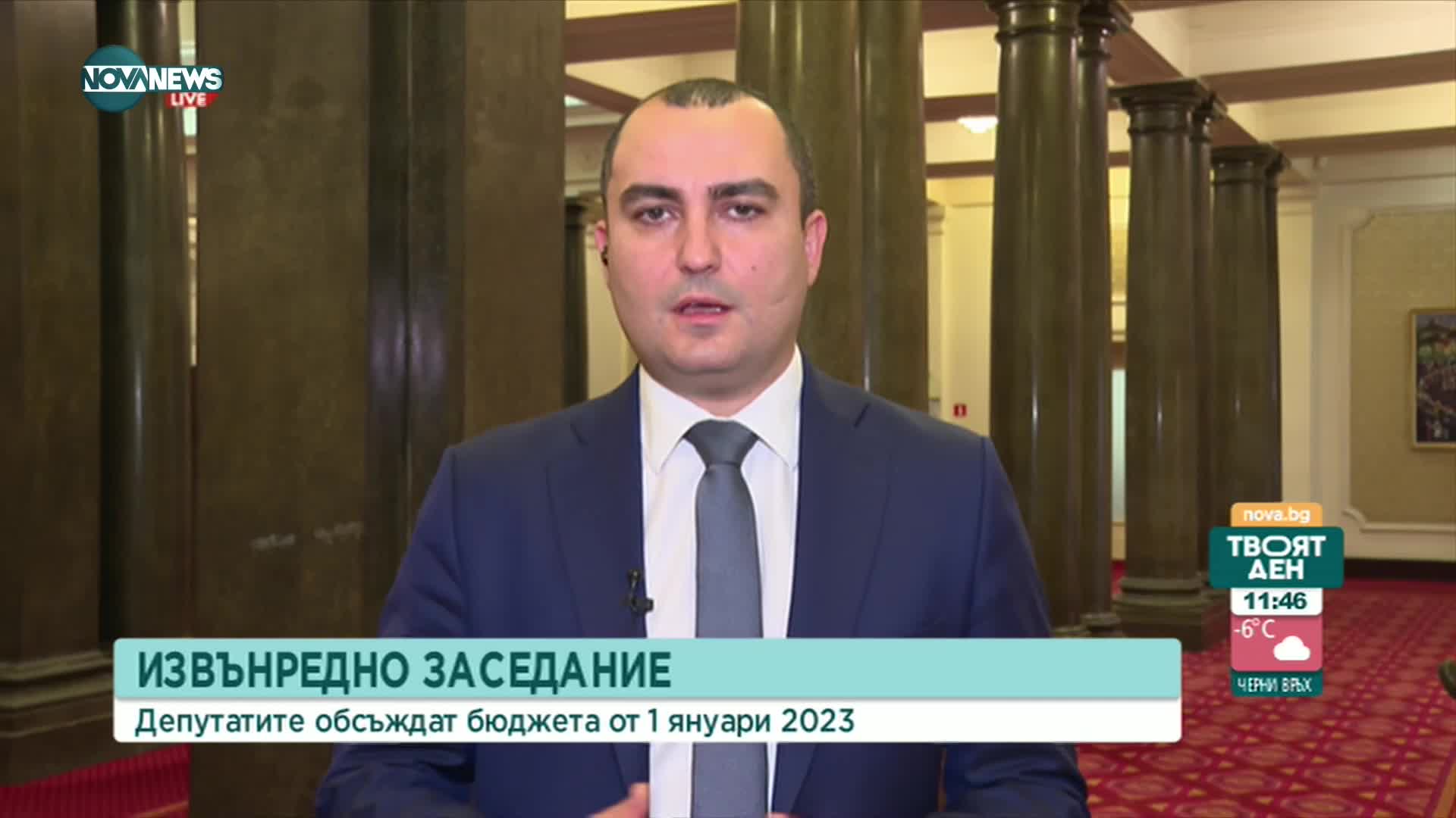 Александър Иванов: Служебният кабинет е по-добре да не вкарва бюджет