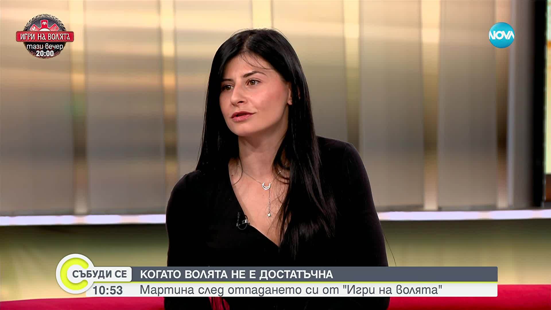 Среща с Мартина – първият отпаднал участник от „Игри на волята“ – сезон 7