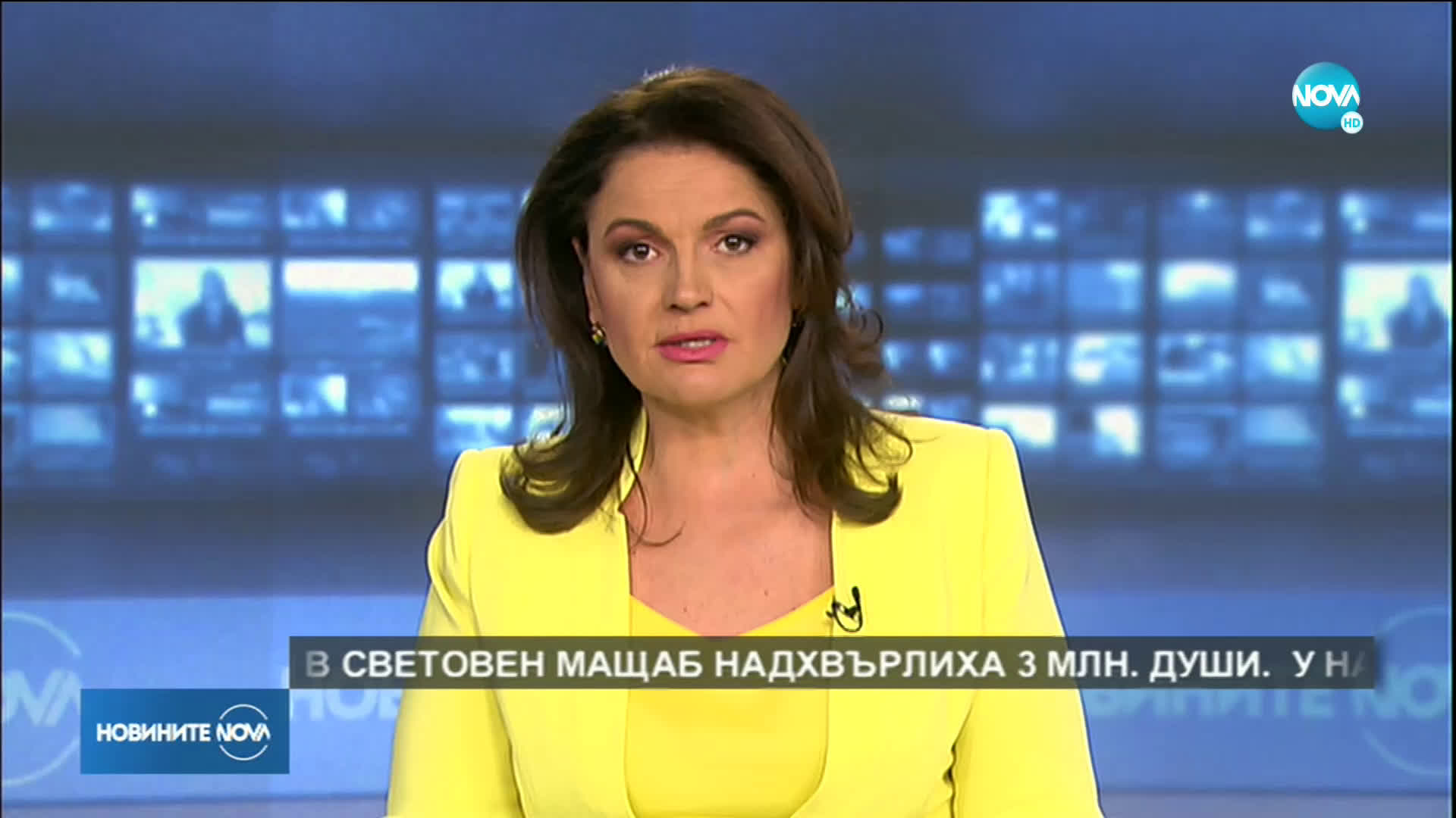 Новините на NOVA (27.04.2020 - следобедна емисия)
