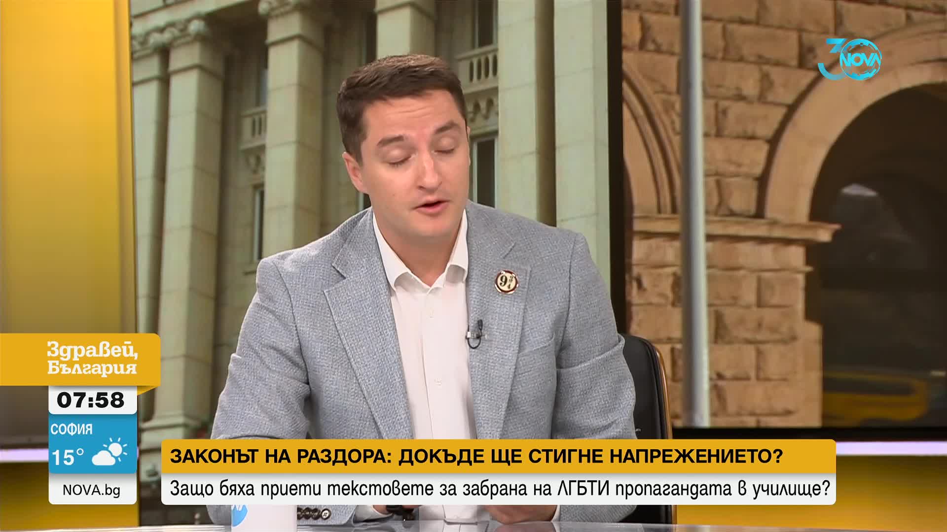 Божанков за поста на вътрешния министър: За ПП-ДБ Атанас Илков не би бил решение