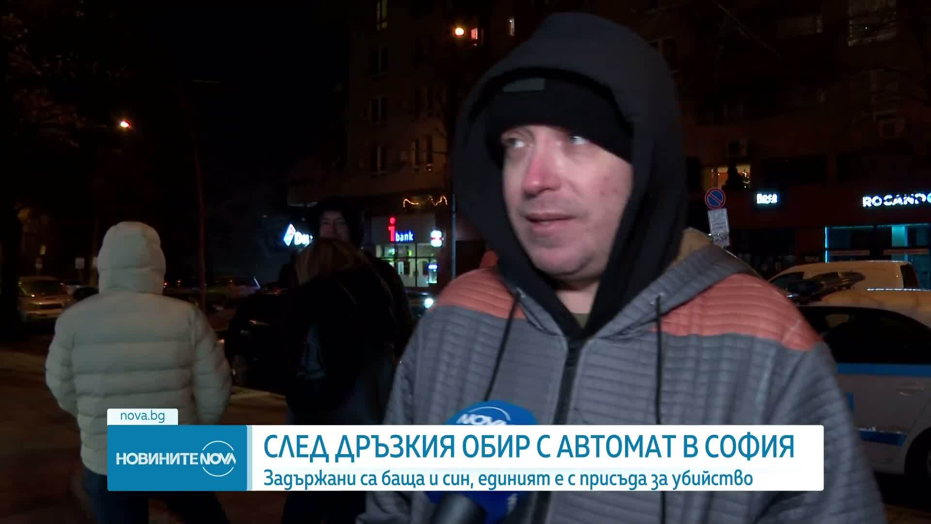 Баща и син са задържаните за грабежа на магазин в София, по-младият излежал присъда за убийство