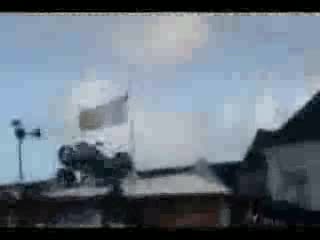 Инцидент С Атв