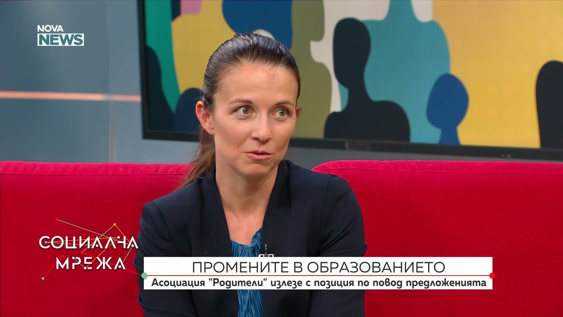 Какво е мнението на Национална мрежа за децата за промените в образованието