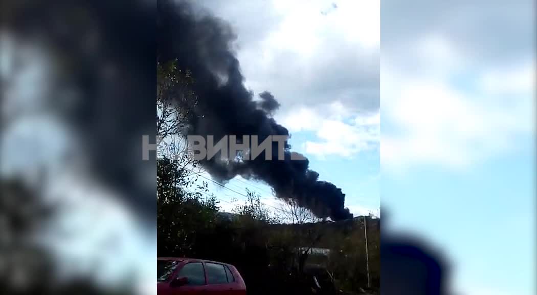 Черен дим над Горна Оряховица