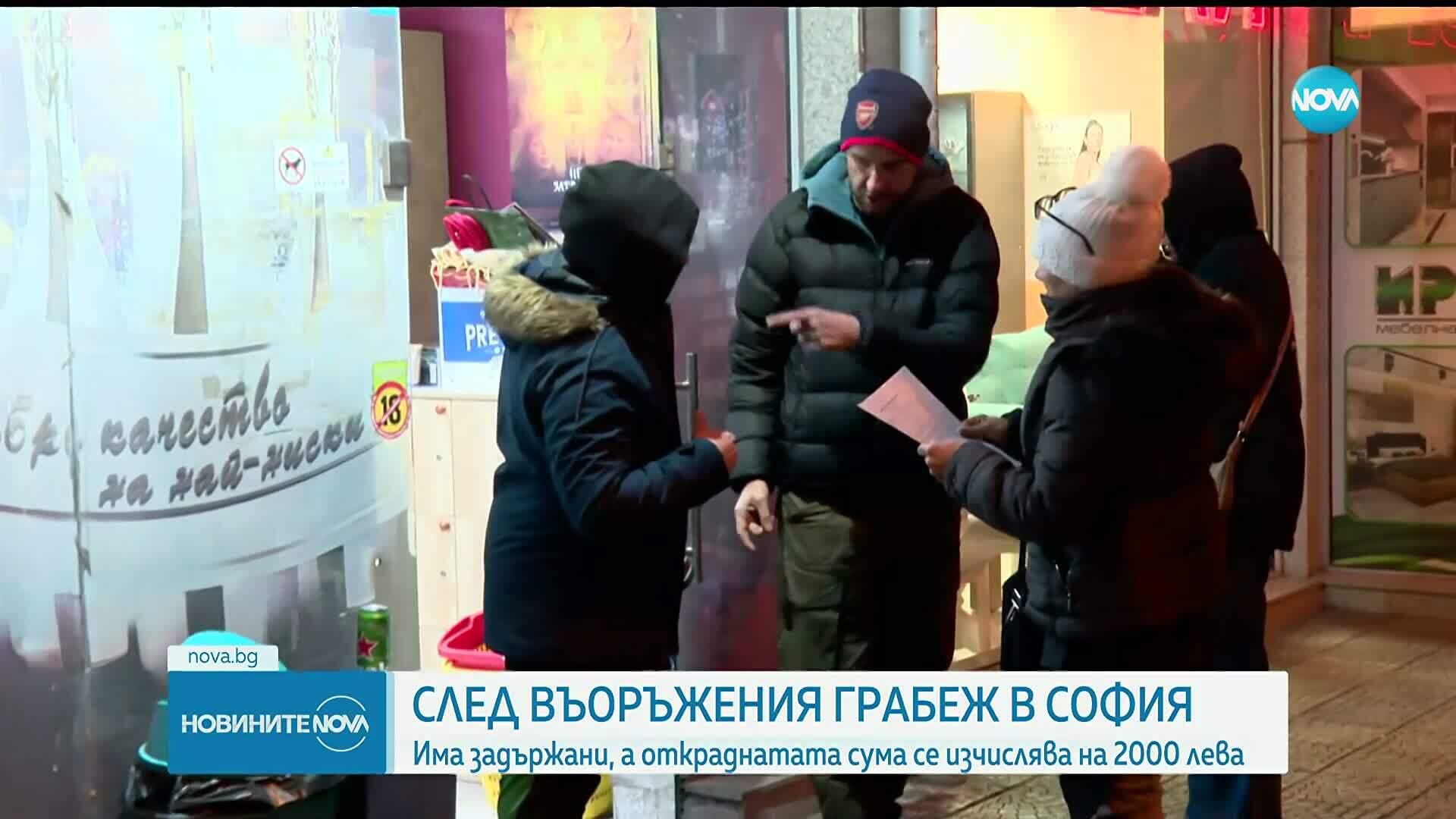 Новините на NOVA (30.12.2025 - 8.00)