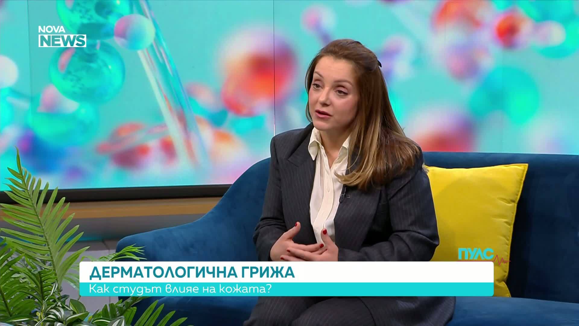 Как студът влияе на кожата и как да се погрижим за нея