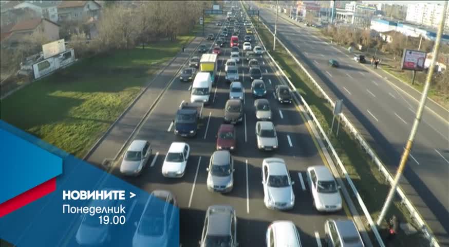 В централната емисия на Новините на Нова за 2 май очаквайте