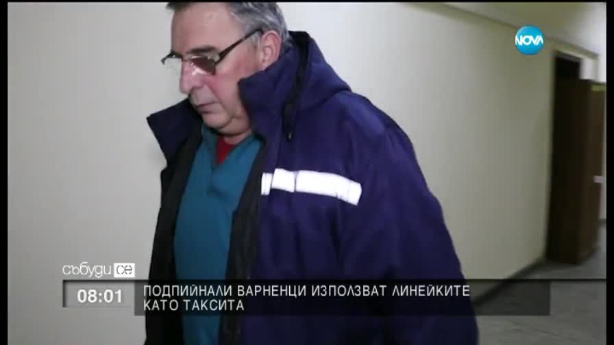Подпийнали варненци използват линейките като таксита