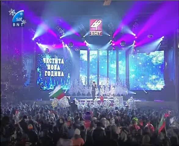 Преслава  акапелно в Новогодишната Нощ на 2009