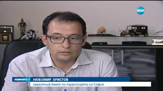 Новините на Нова (01.08.2015 - обедна)