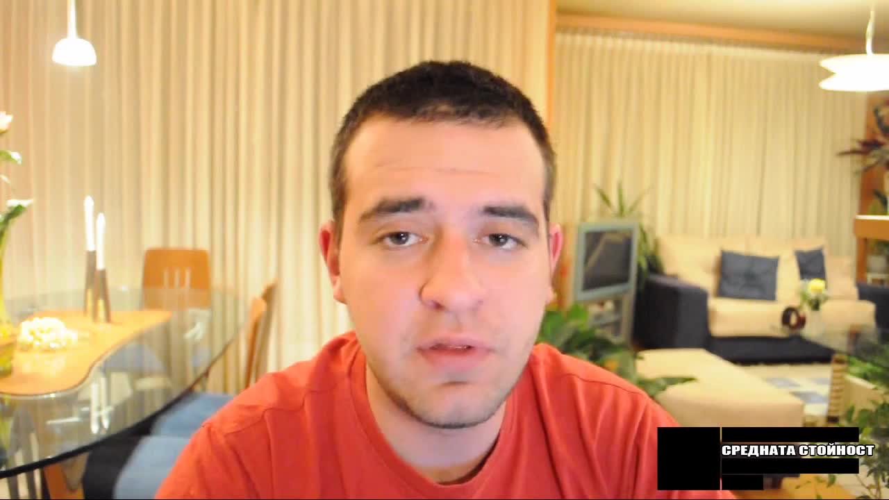 Kony 2012 - Една Идея Която си Заслужава