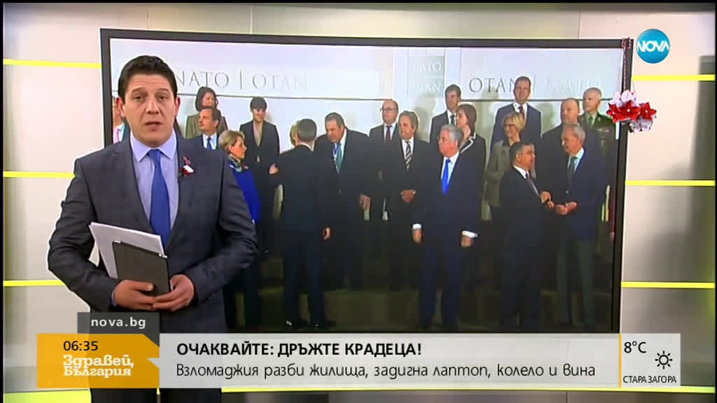 Новините на NOVA (01.03.2019 - 6.30 ч.)