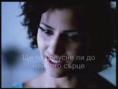 Bruce Springsteen - Secret Garden - Превод