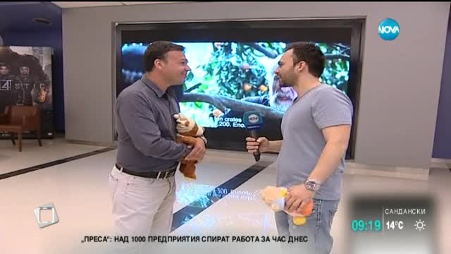 „Тед 2” – топ премиерата на кино седмицата