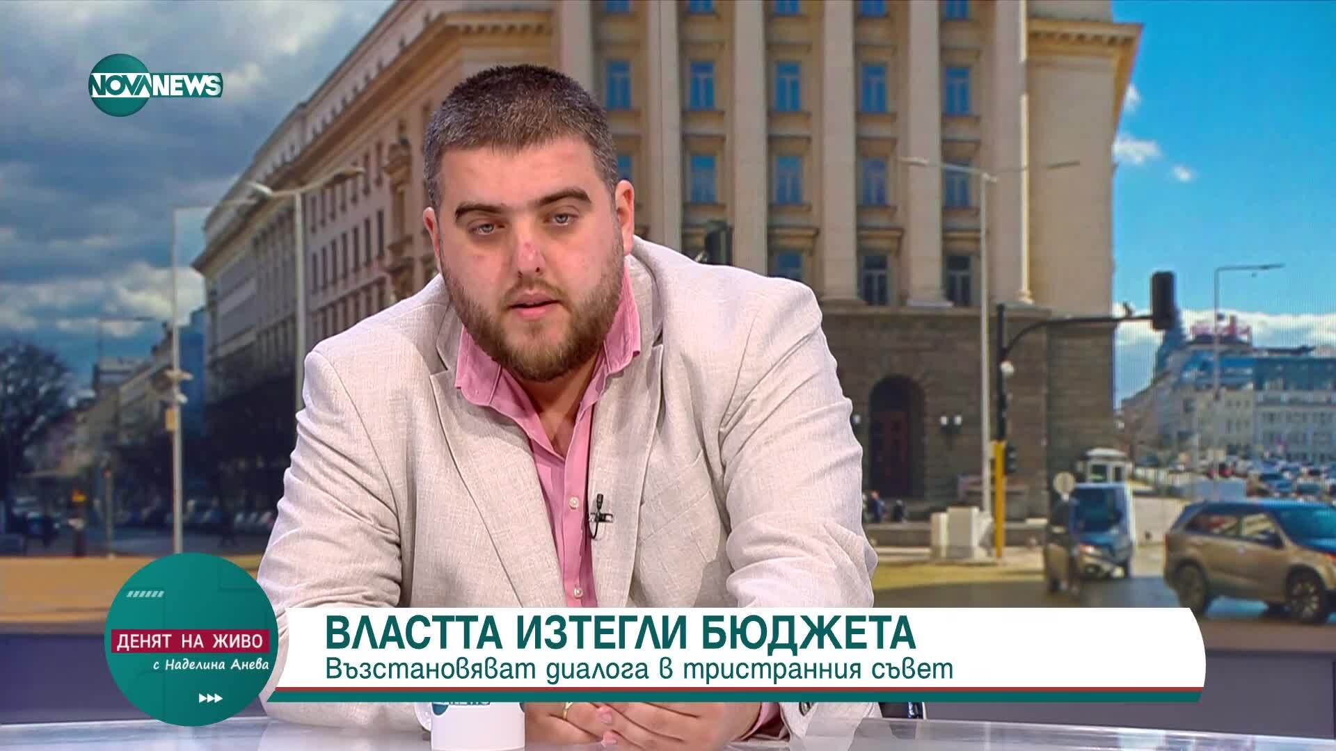 КНСБ: Всички страни по бюджета трябва взаимно да се изслушваме и да направим компромис