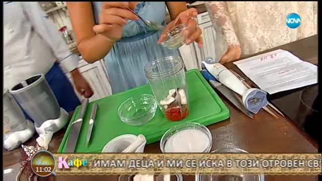 Рецептите на Кали - Сурова Вафличка от шипки, Годжи крем пудинг,Крем супа от цвекло (18.09.2017г.)