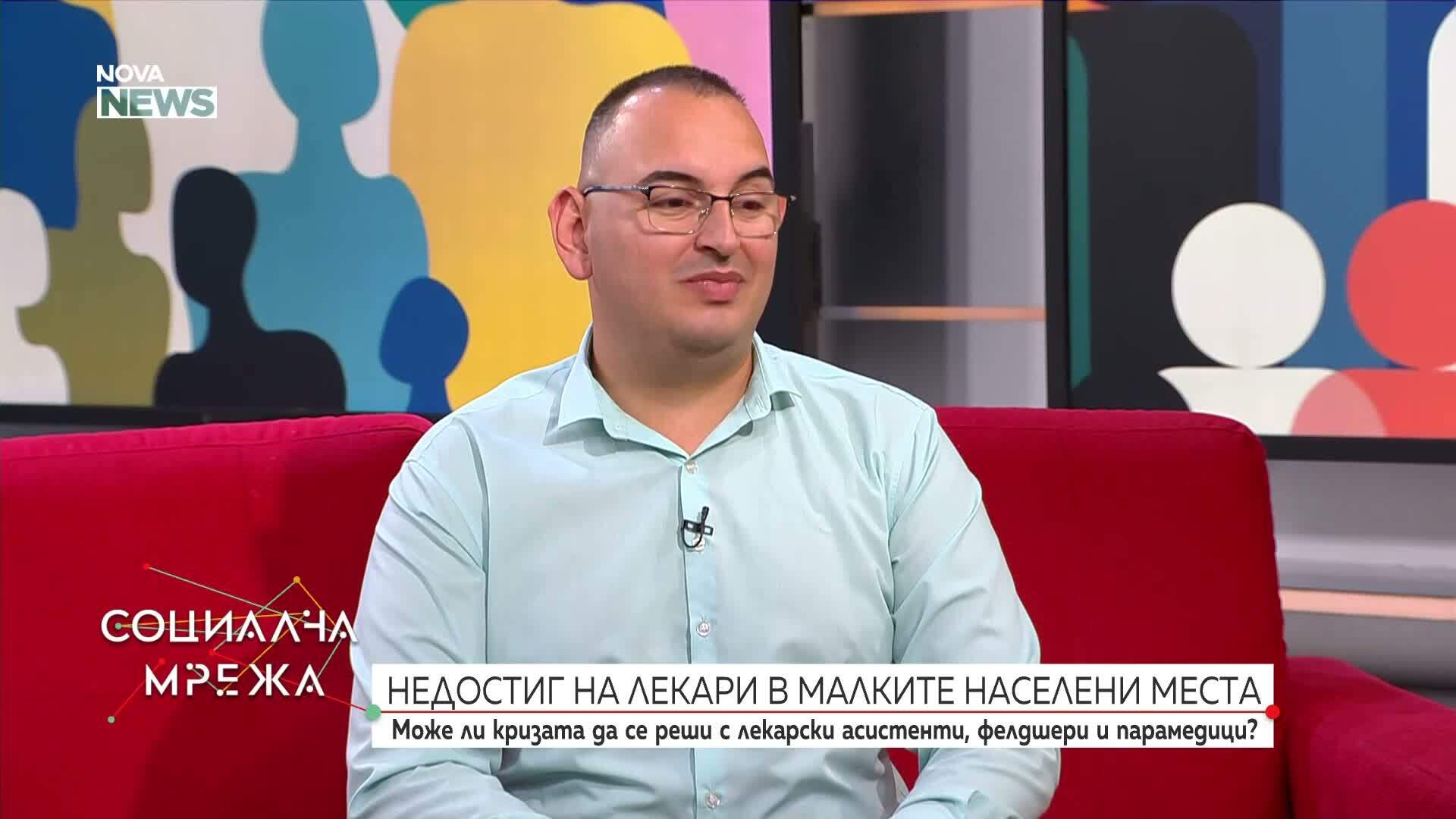 Кадрова криза в здравеопазването