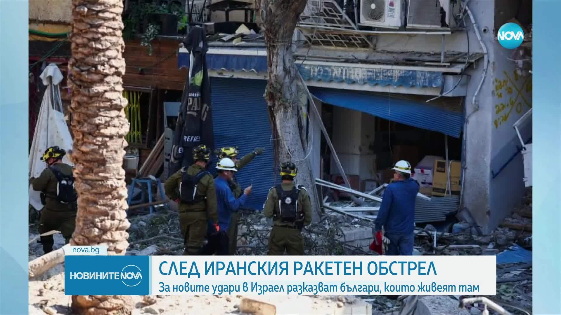 Българи в Израел са прекарали нощта в бомбоубежища