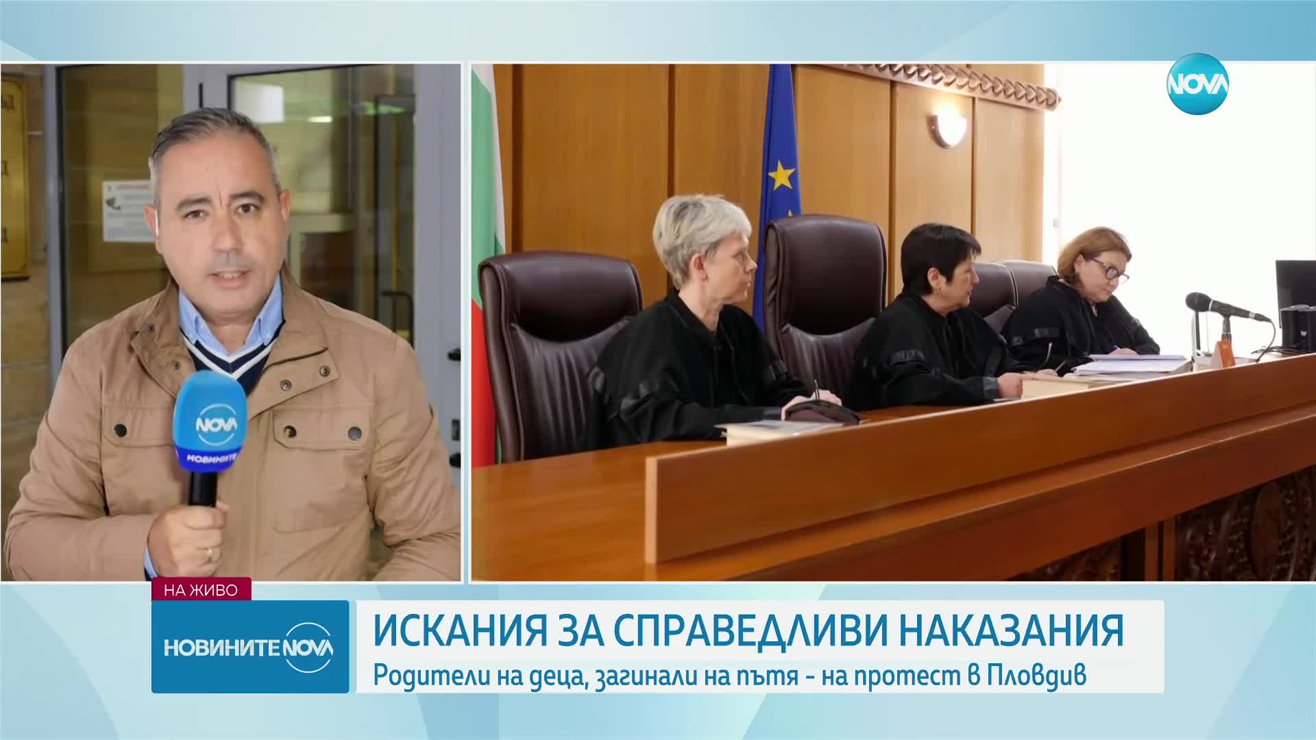 Родители на деца, загинали в катастрофи, готвят нов национален протест