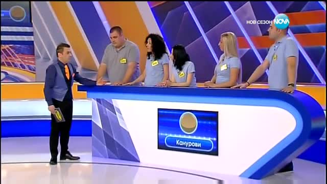 Семейни войни (16.03.2016) - част 1 Семейни войни (16.03.2016) - част 1