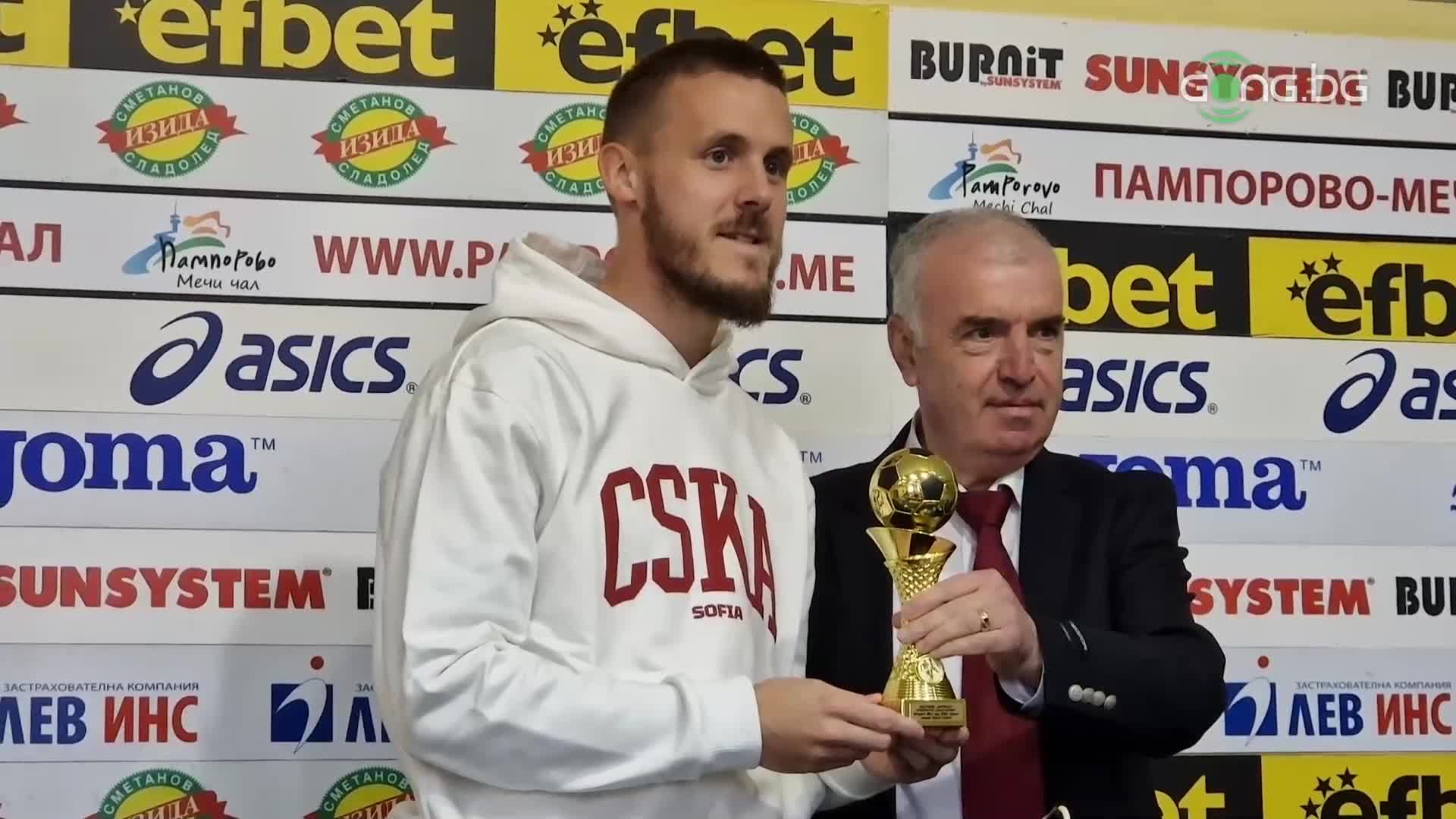 Тибо Вион с награда за номер 1 на 21 кръг
