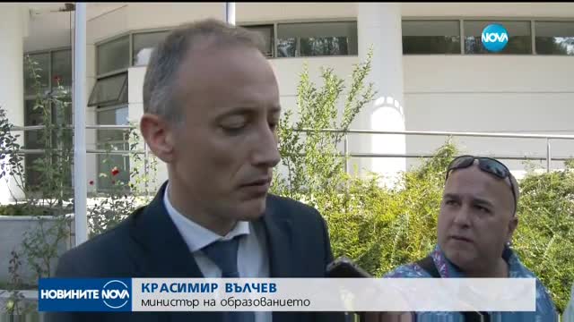 Убеждават родителите да изпращат децата на училище