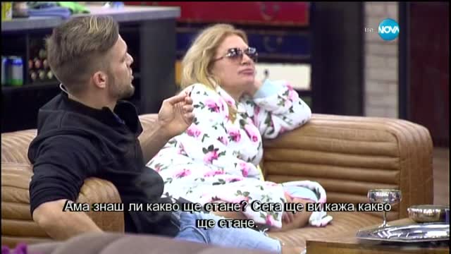 Подпийналият и нападателен Евгени Минчев