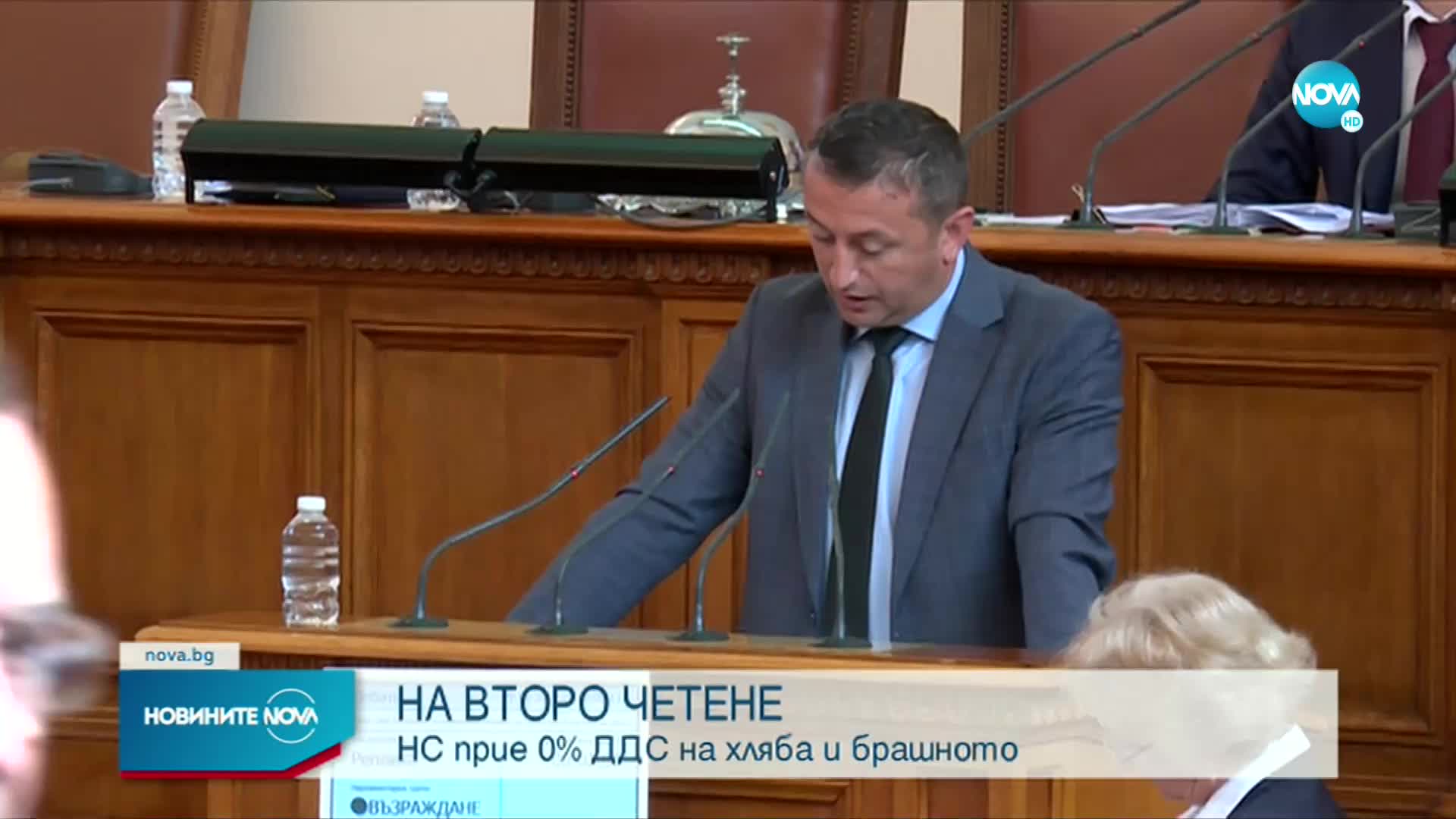 Новините на NOVA (29.06.2022 - следобедна емисия)