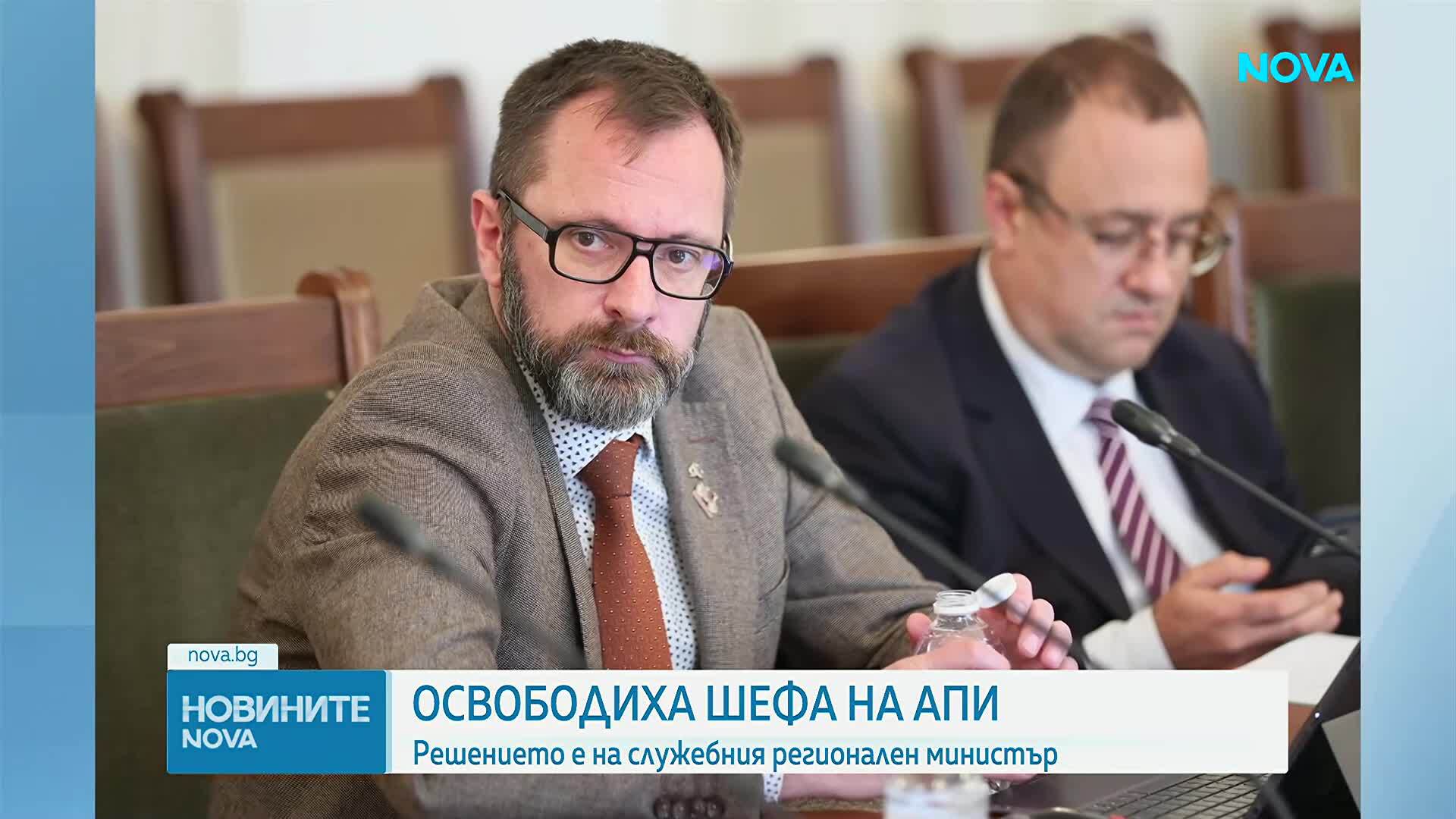 Смениха шефа на Агенция „Пътна инфраструктура“