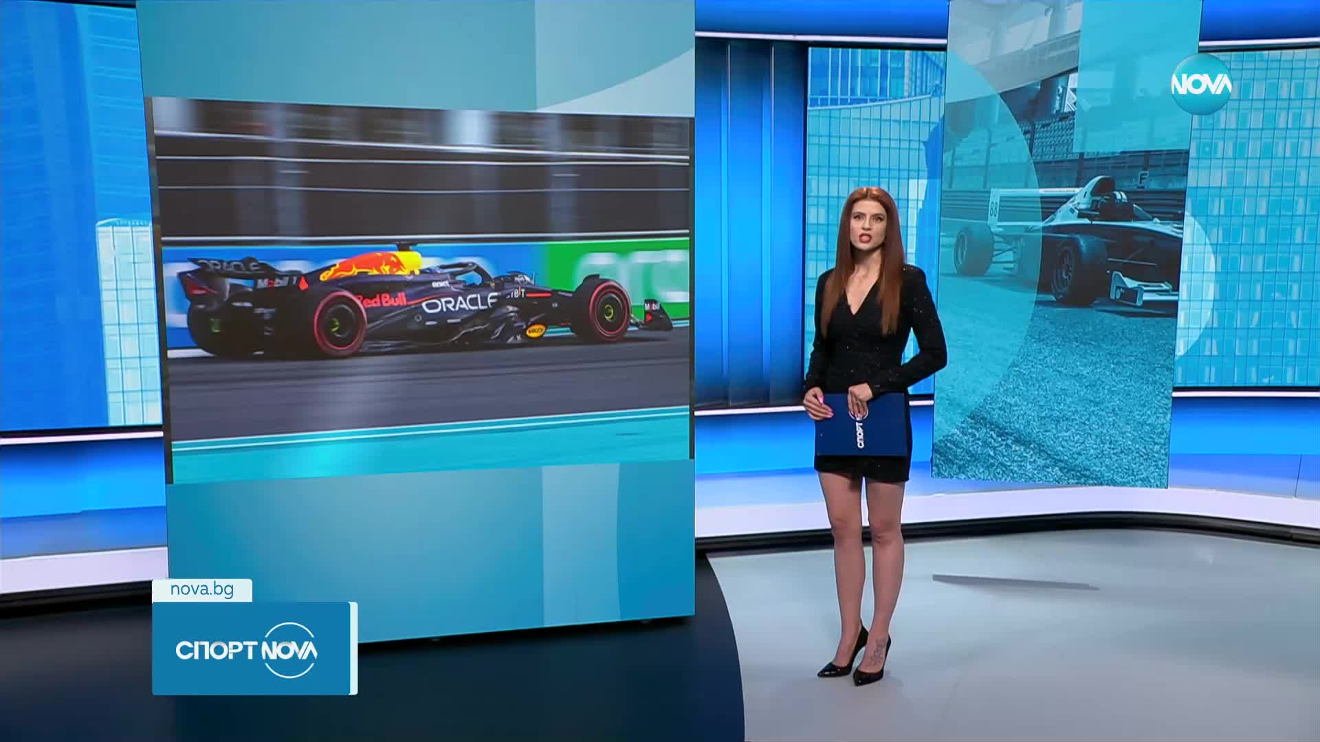 Спортни новини (04.05.2024 - обедна емисия)