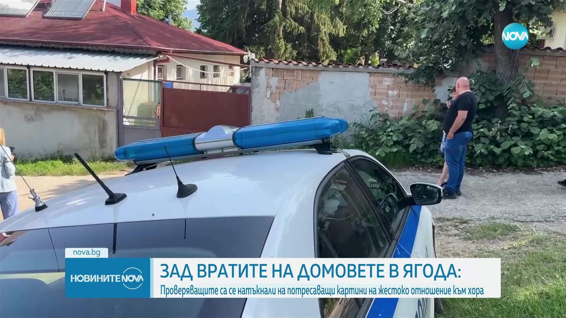 Правосъдният министър: 11 души от домовете в Ягода са в болница. Жена е с ампутирани ходило и пръсти