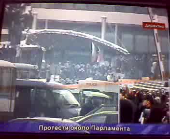 Протести Около Парламента - 14.01.2009 - 12часа