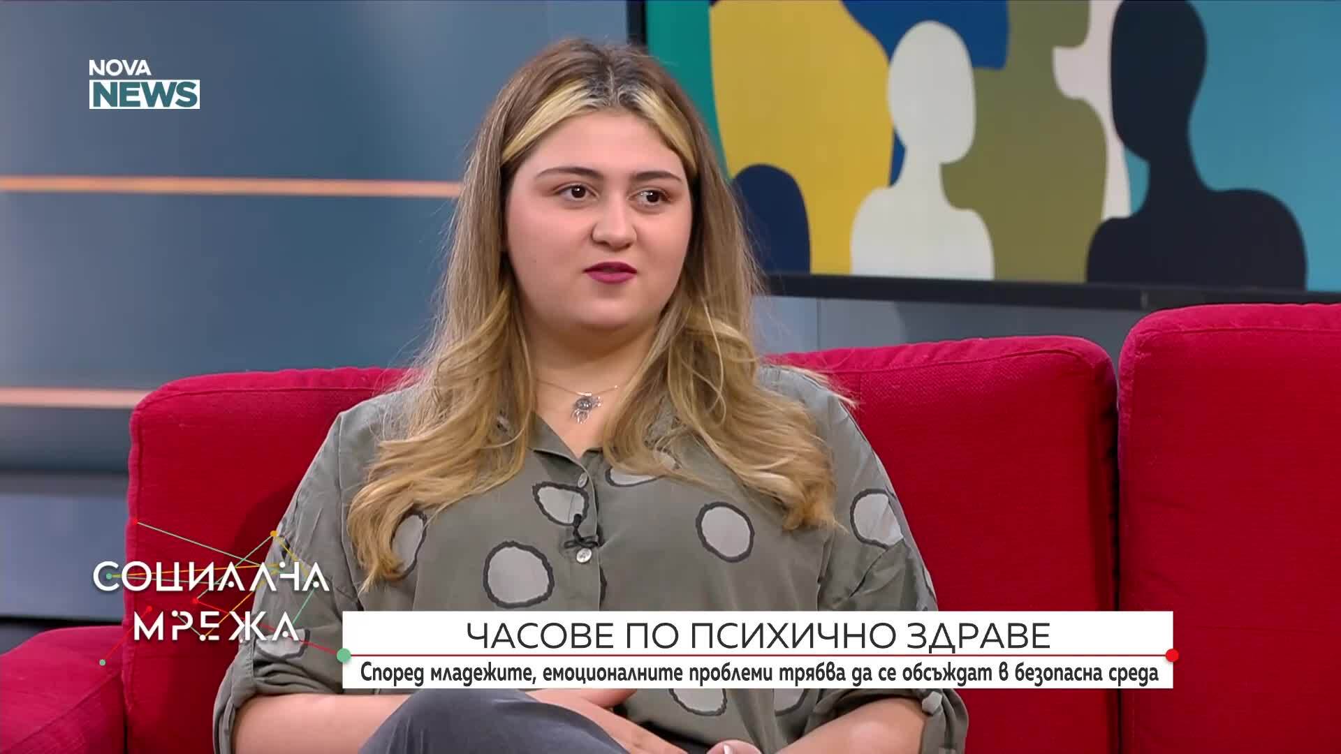 Училището като фактор за стрес: Нужни ли са часове по психично здраве