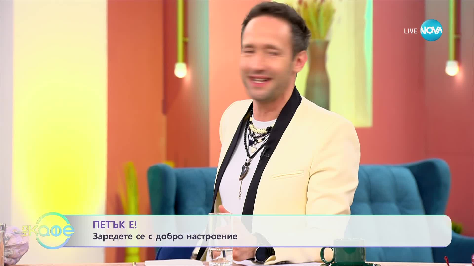 Брадли Купър отново покани майка си на червения килим - „На кафе” (11.01.2024)
