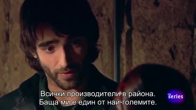 Гранд Резерва ( Gran Reserva 2011 ) S01 E11
