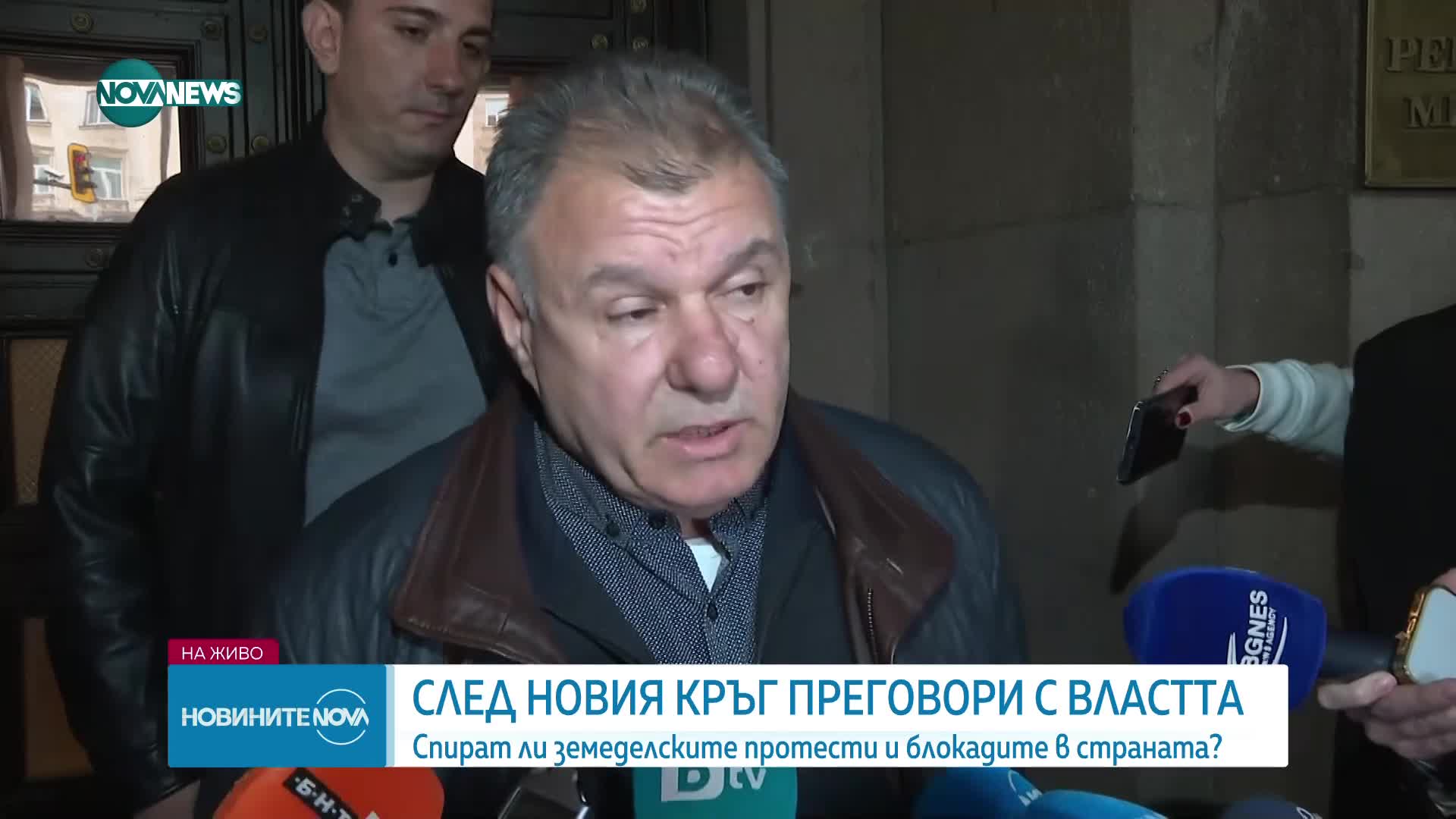 Оранжерийни производители се оплакват, че не са допуснати на срещата в Министерския съвет