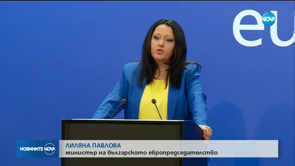 СРЕЩА НА ВЪРХА ПРЕЗ МАЙ: Ще се обсъжда еврофинансирането за транспортни и енергийни коридори