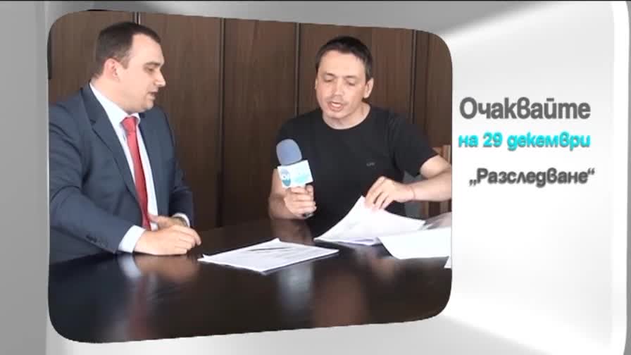 В понеделник в "Здравей, България" очаквайте