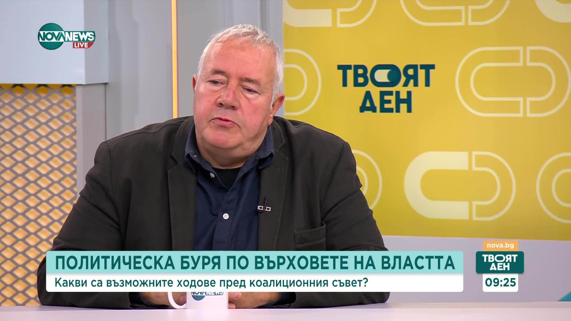 Ще влезе ли "ДПС-Ново начало" официално в управлението на държавата?