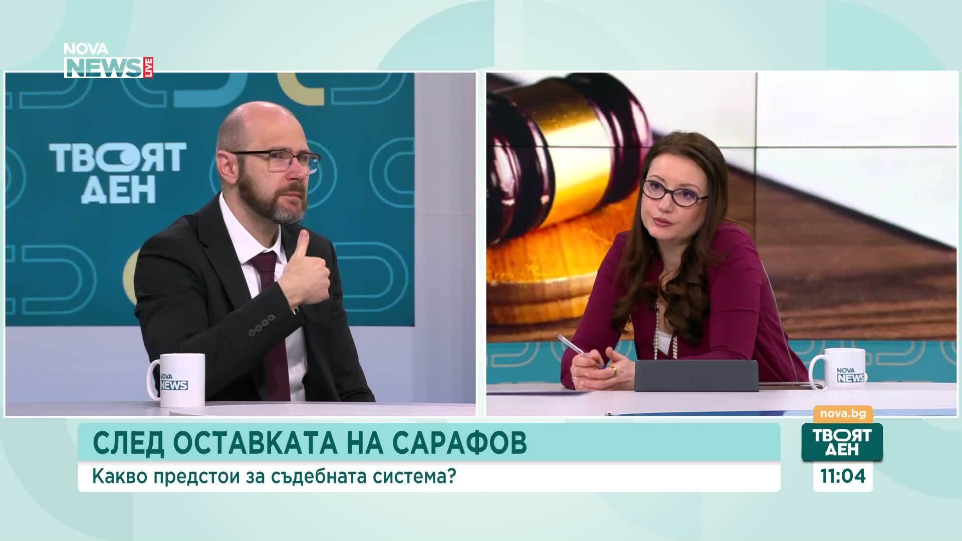 Андрей Янкулов: Сарафов изчака преформатиране на политическия терен, за да се оттегли