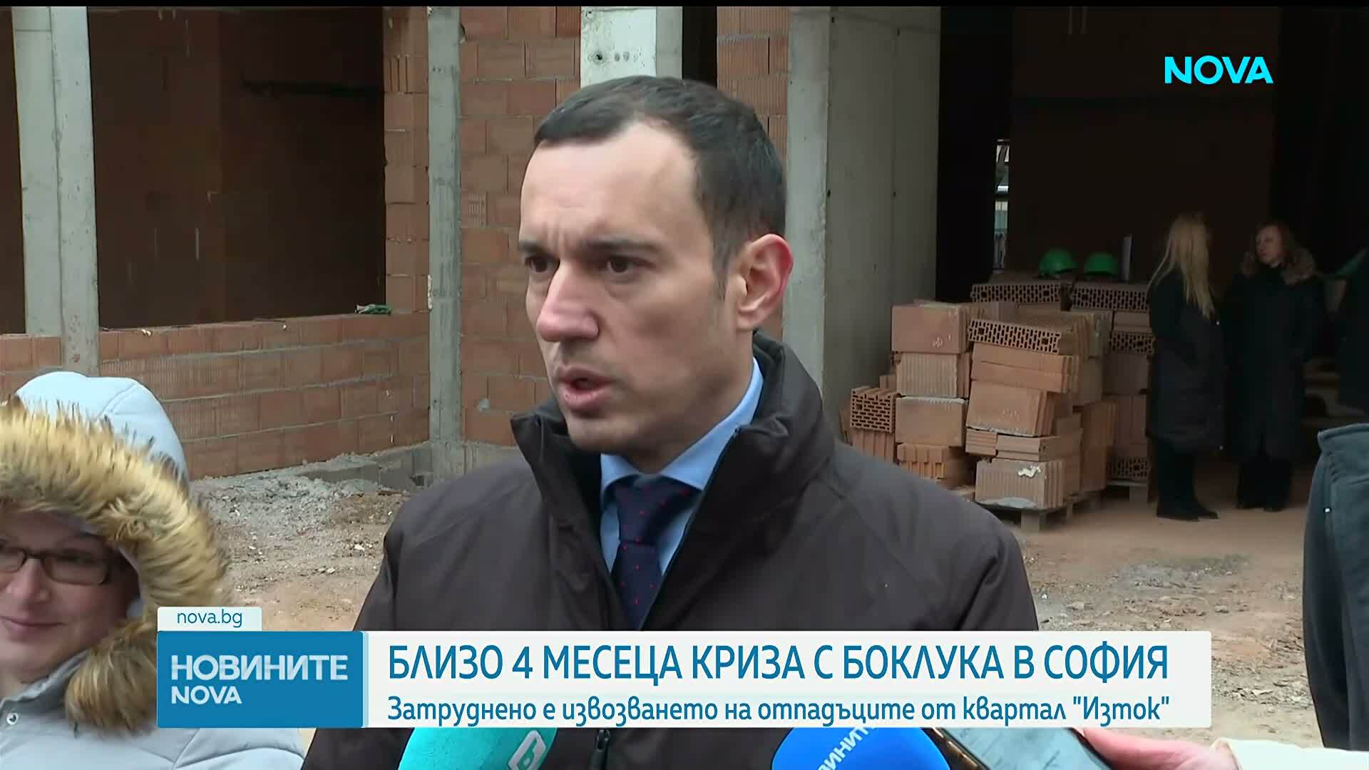 Васил Терзиев за кризата с боклука: Проблемните райони се възстановяват