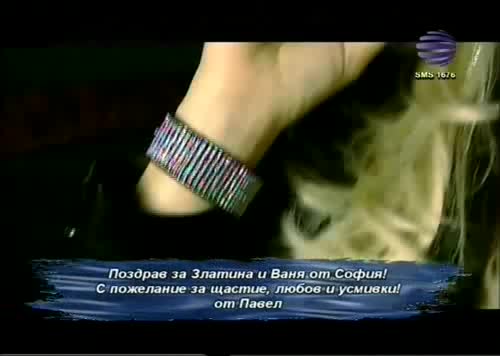 {hq}емилия - История {remix}