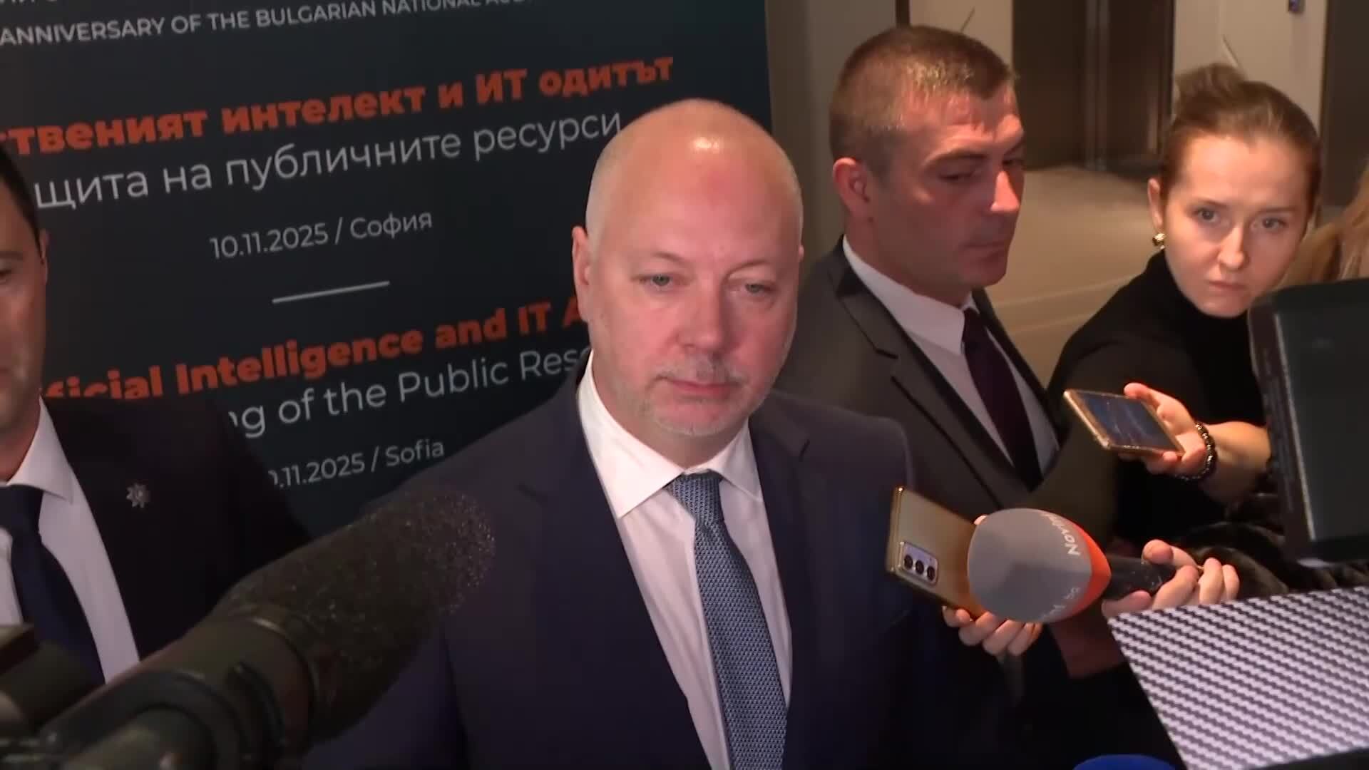 Желязков: Обсъждаме няколко имена за особен управител на рафинерията в Бургас
