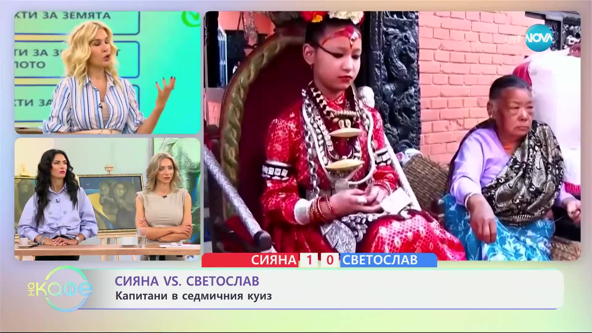 Само в Непал можете да срещнете жива богиня